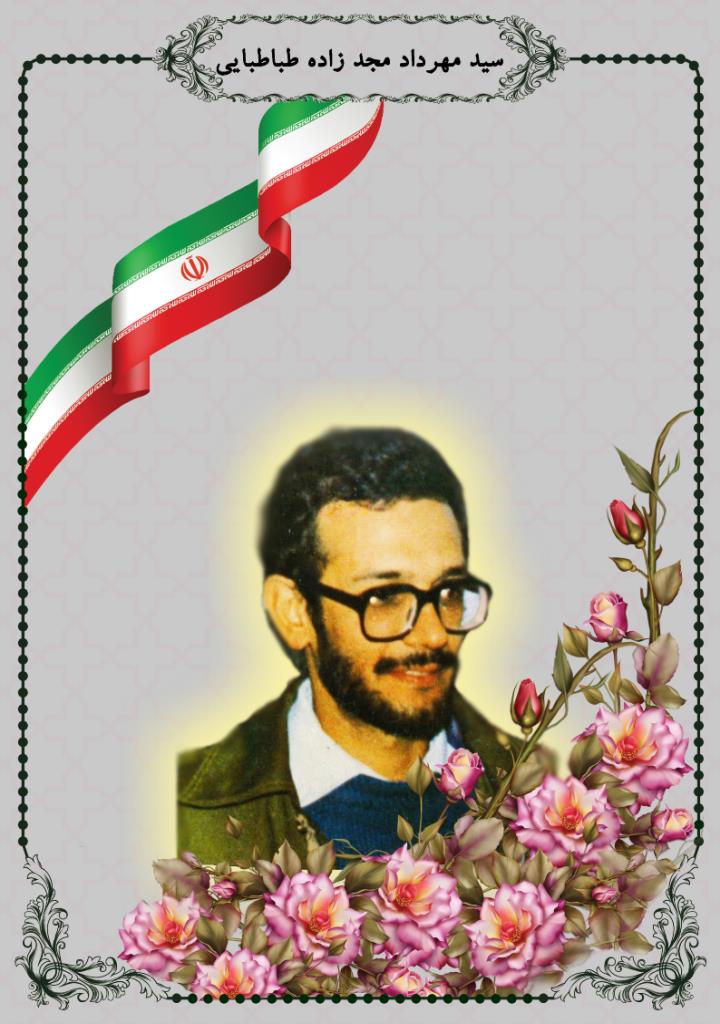 فاقد تصویر